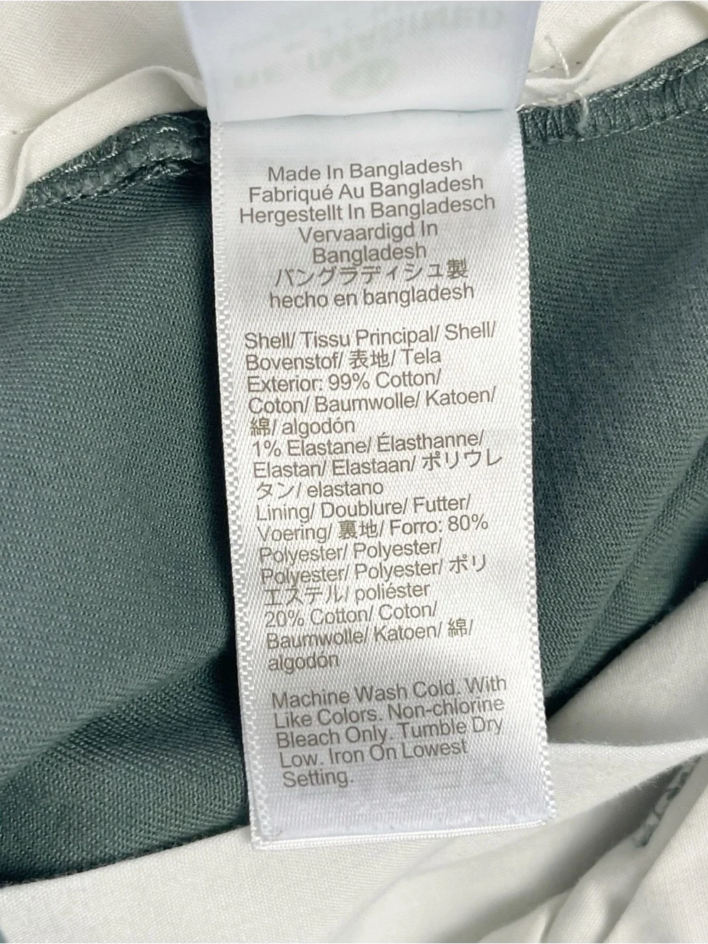 J.Crew 9” Inseam Stretch Chino Shorts – Men’s Size 36 – Sage Green